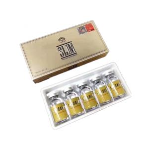 维纳斯面部溶脂 VENUS FACE