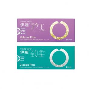 批文版伊婉 YVOIRE