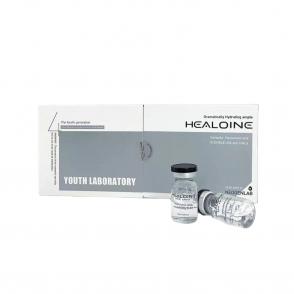 稀洛因明星水光 HEALOING