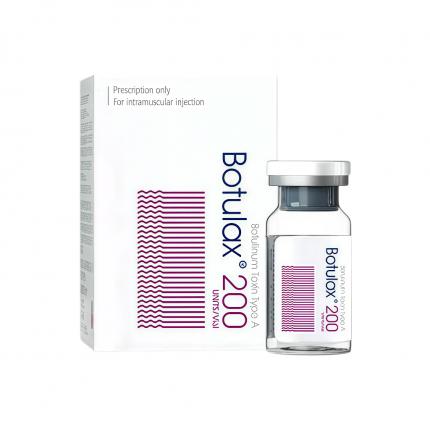 白肉 BOTULAX 200U