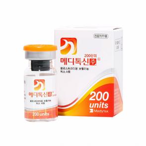 粉肉 MEDITOXIN 200U