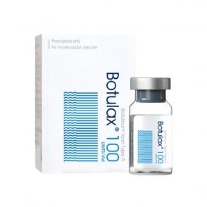 白肉 BOTULAX 100U